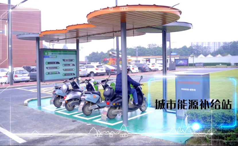 首站四川仁壽|超10000套安易充即將落地！